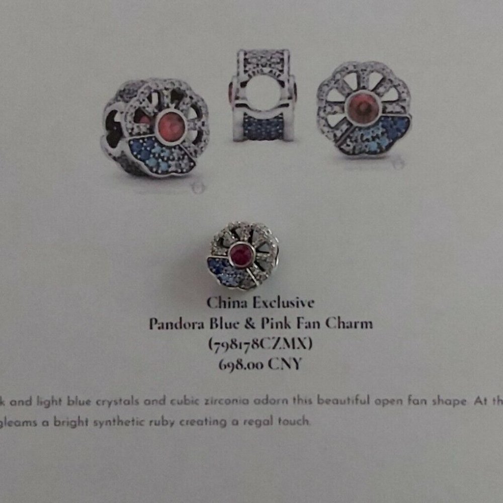 Authentic PANDORA *CHINA EXCLUSIVE* Blue & Pink Fan Charm